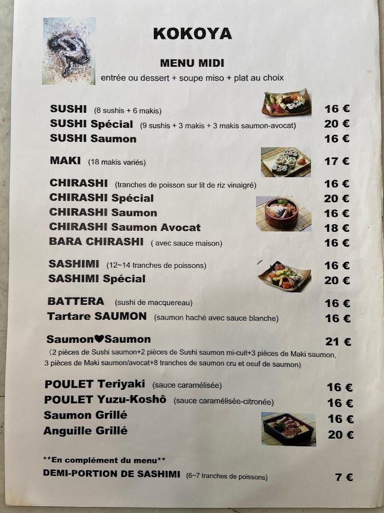 Kokoya - Menu Image 3